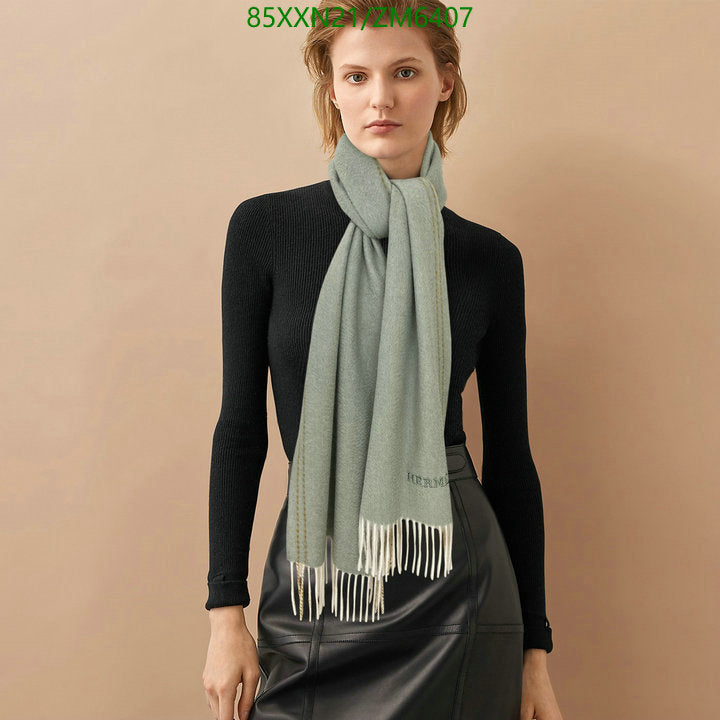 SAMC - HMS Scarves - 812