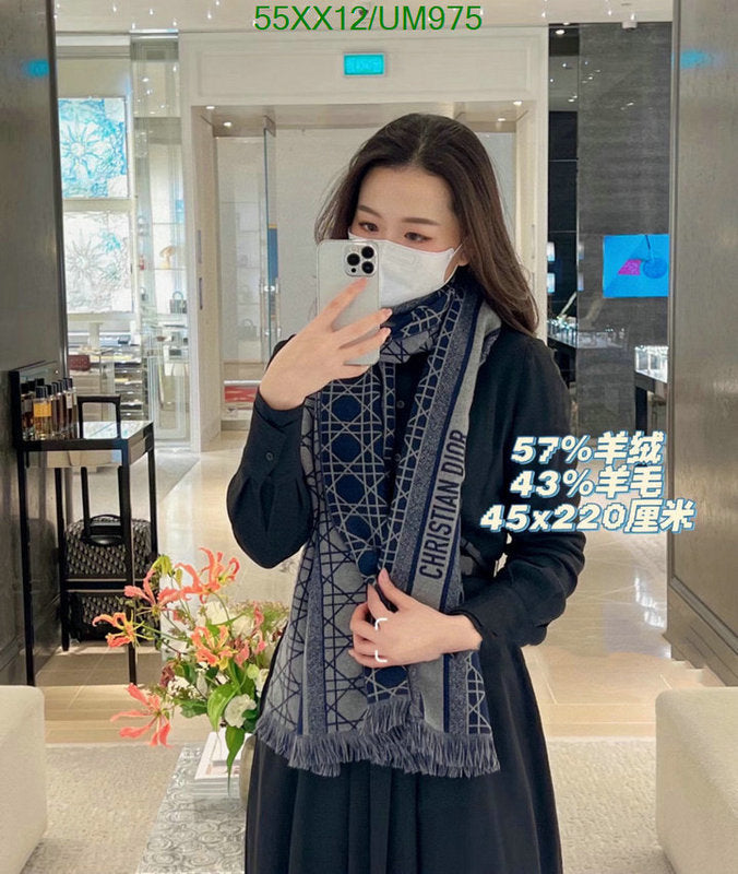 SAMC - DOR Scarves - 219