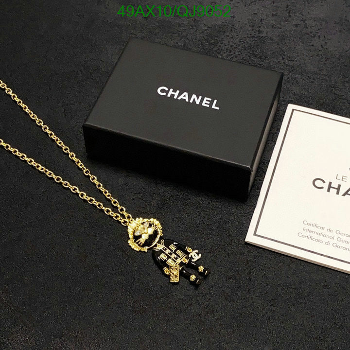 SAMC - CHL Jewelry - 867