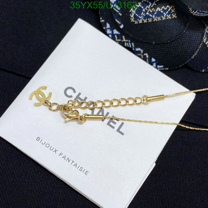 SAMC - CHL Jewelry - 688