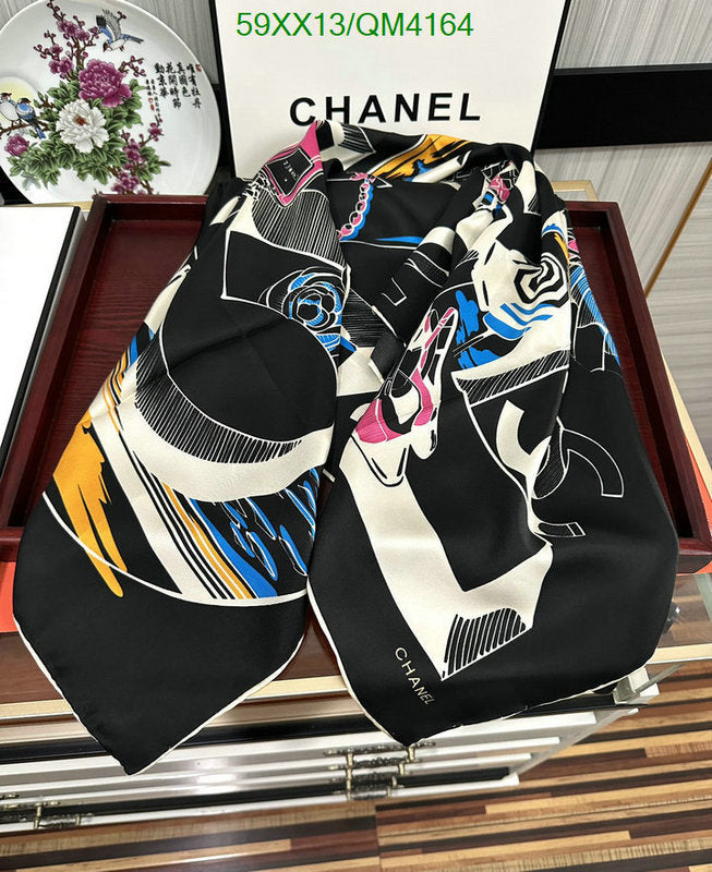SAMC - CHL Scarves - 659
