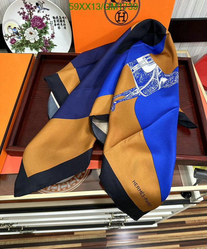 SAMC - HMS Scarves - 718