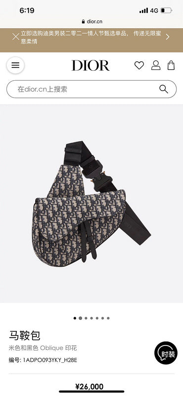 Glami - DOR Bags - 369