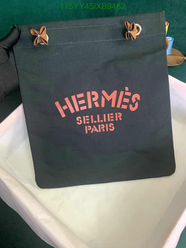 SAMC - HMS Bags - 468