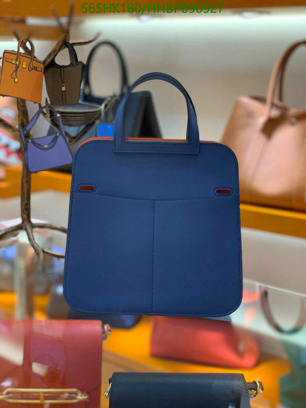 SAMC - HMS Bags - 494