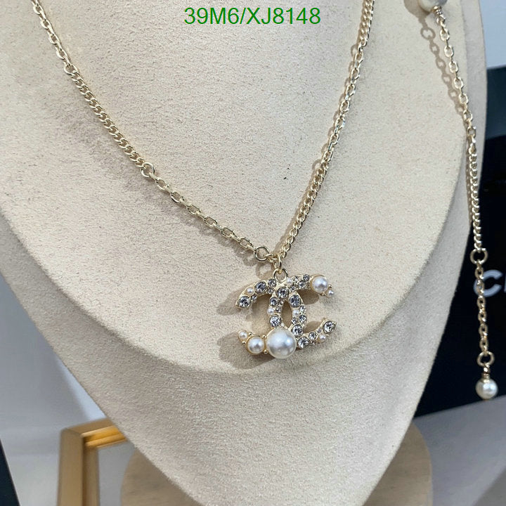 SAMC - CHL Jewelry - 933