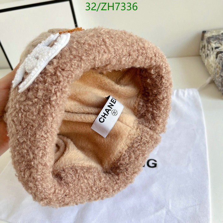 SAMC - CHL Caps & Hats - 419