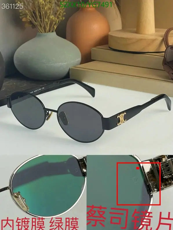 SAMC - COL Glasses - 136