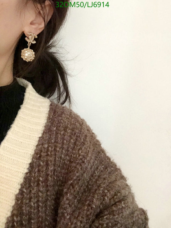 SAMC - CHL Jewelry - 1176