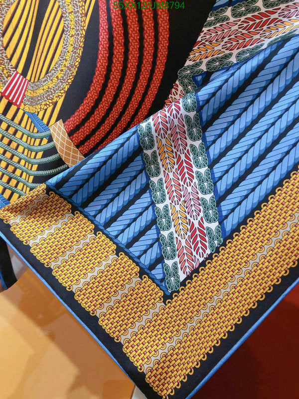 SAMC - HMS Scarves - 355