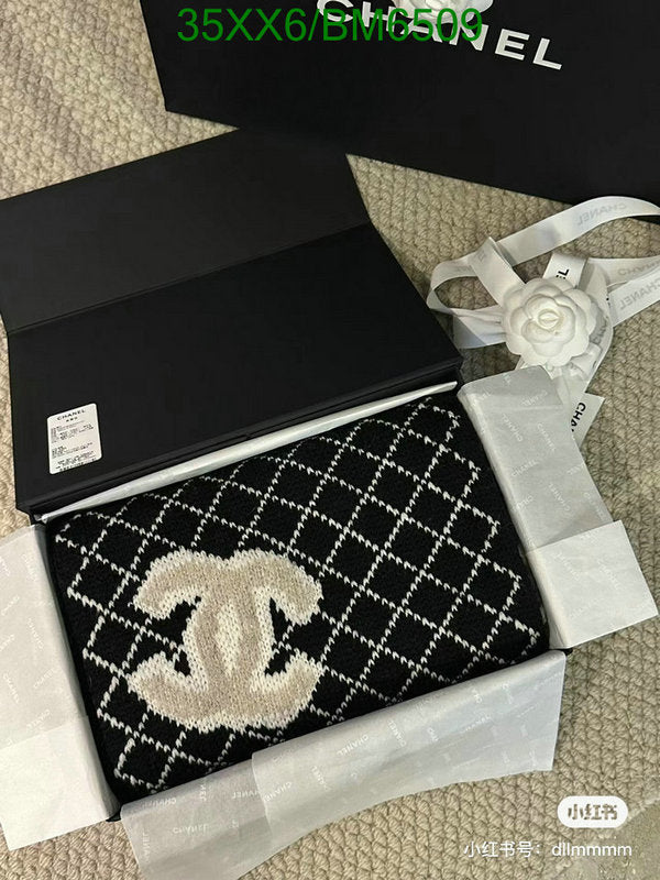 SAMC - CHL Scarves - 212