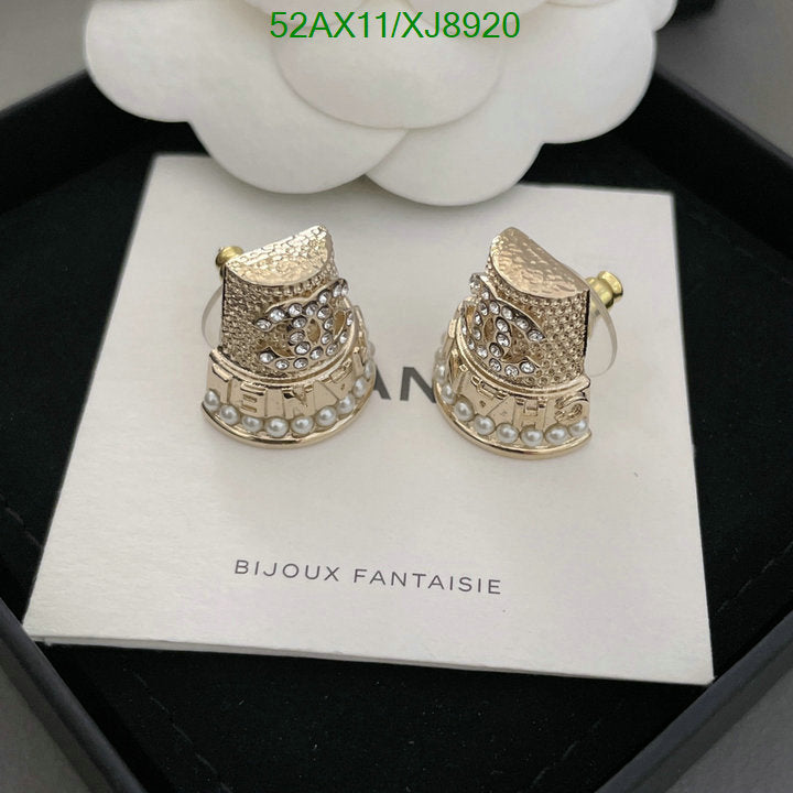 SAMC - CHL Jewelry Earrings - 568