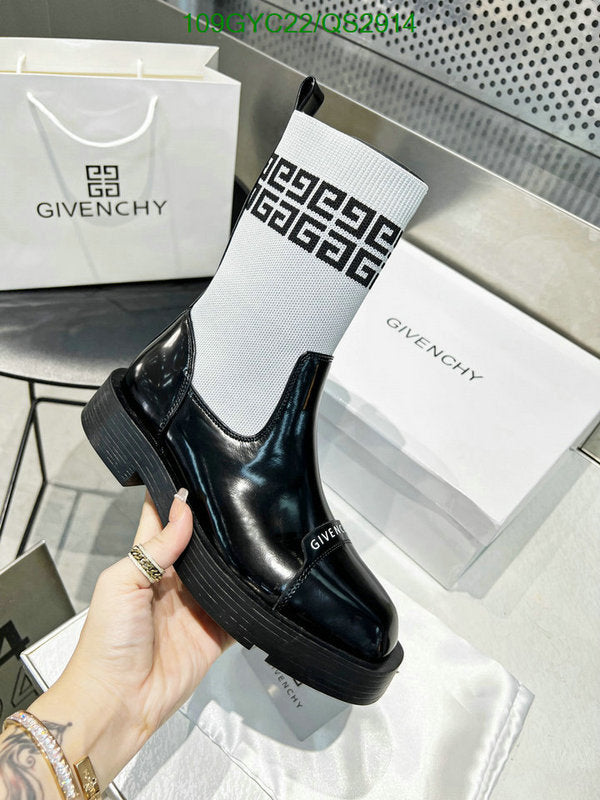 SAMC - Mix Boots - 499