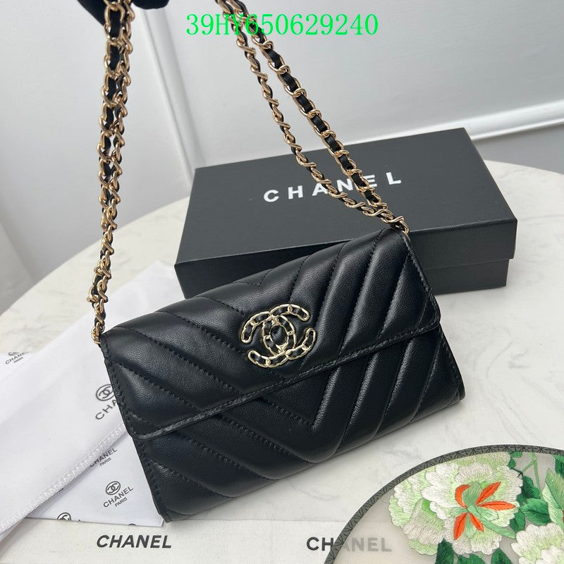 Glami - CHL Bags - 2530