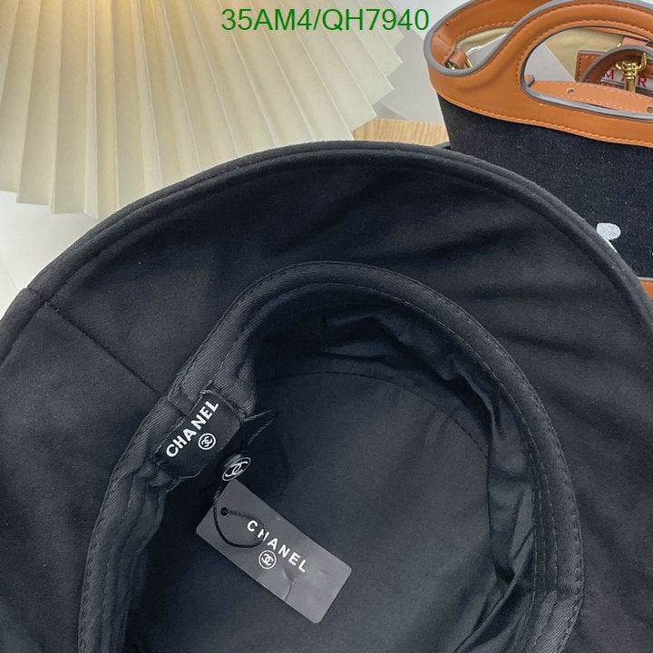 SAMC - CHL Caps & Hats - 192