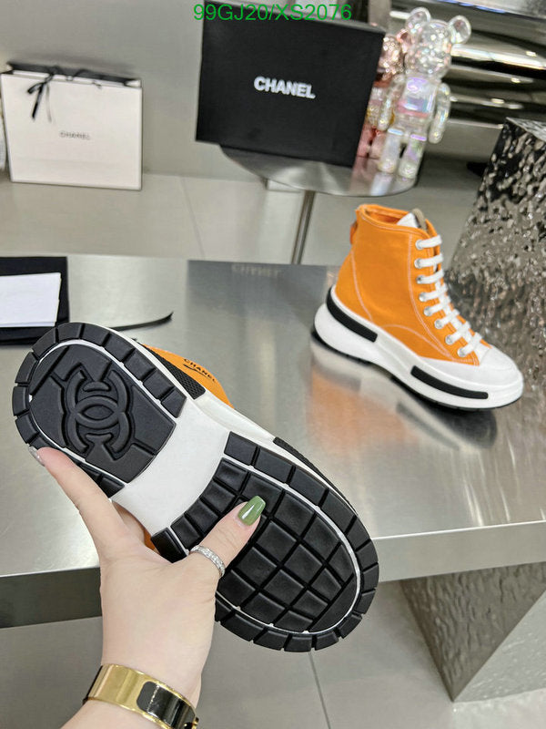SAMC - Mix Boots - 329