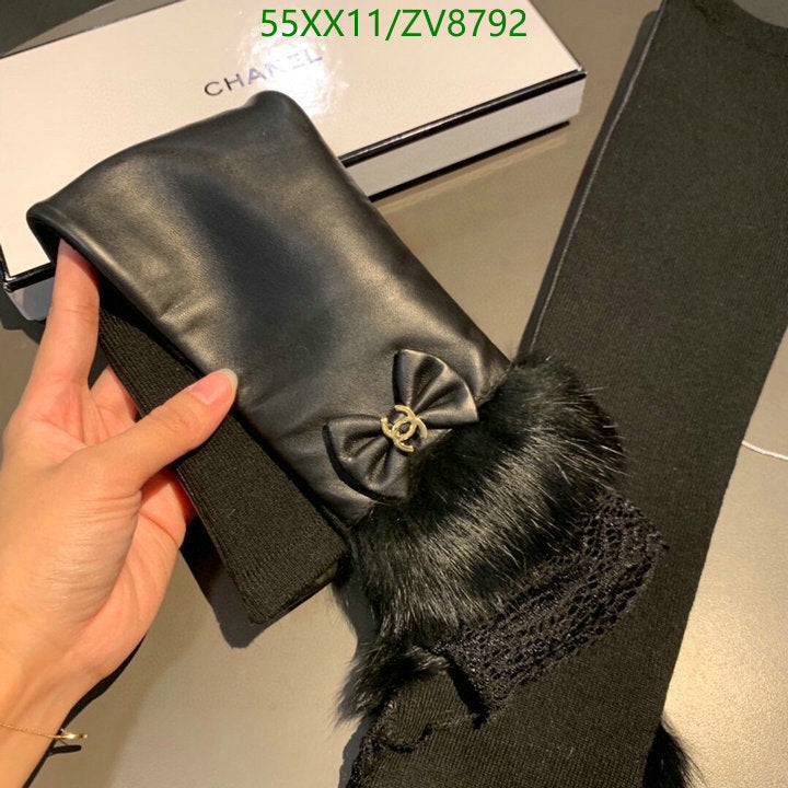 SAMC - CHL Gloves - 204