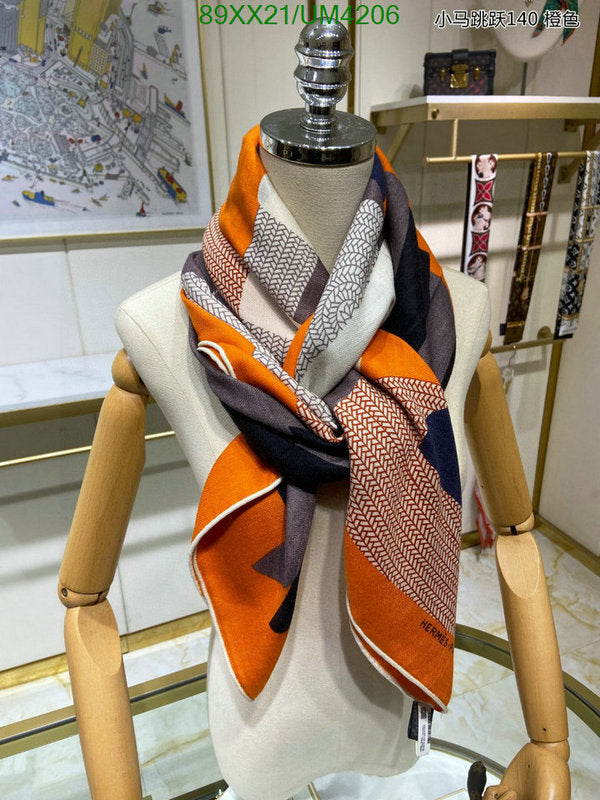 SAMC - HMS Scarves - 457