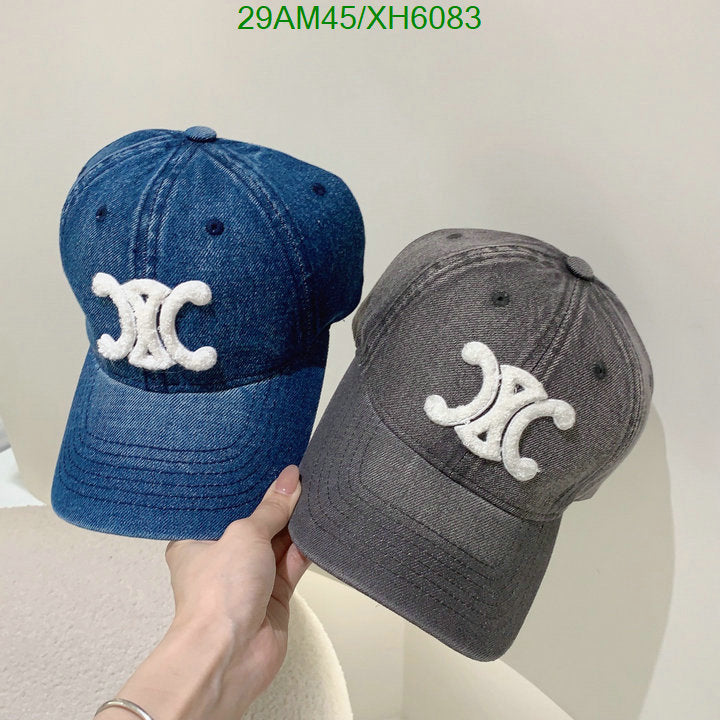 SAMC - COL Caps & Hats - 317