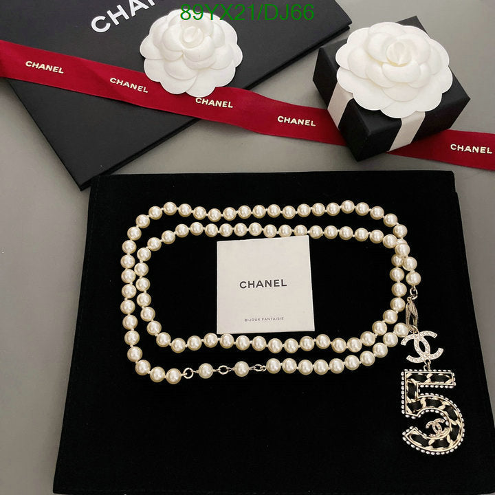 SAMC - CHL Jewelry Necklace - 013