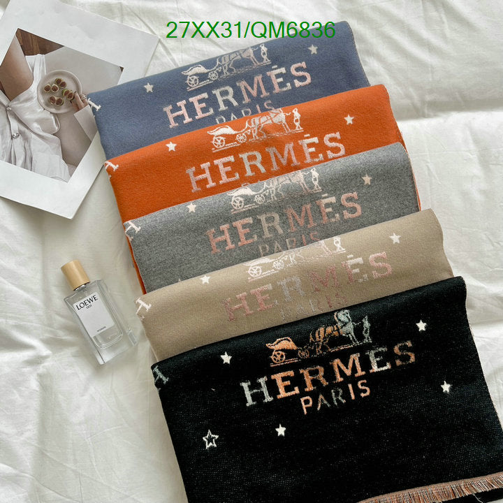SAMC - HMS Scarves - 560