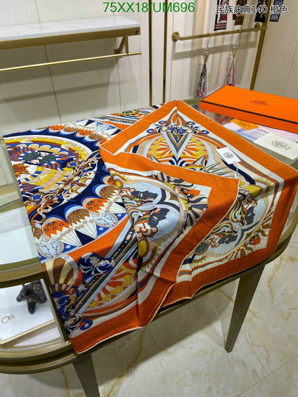 SAMC - HMS Scarves - 490
