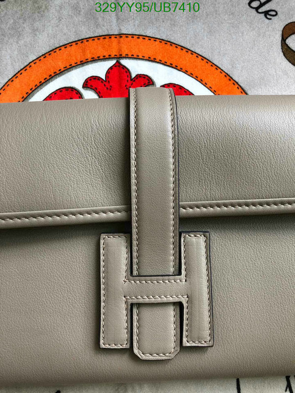 SAMC - HMS Bags - 360