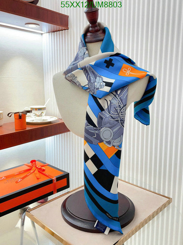 SAMC - HMS Scarves - 335