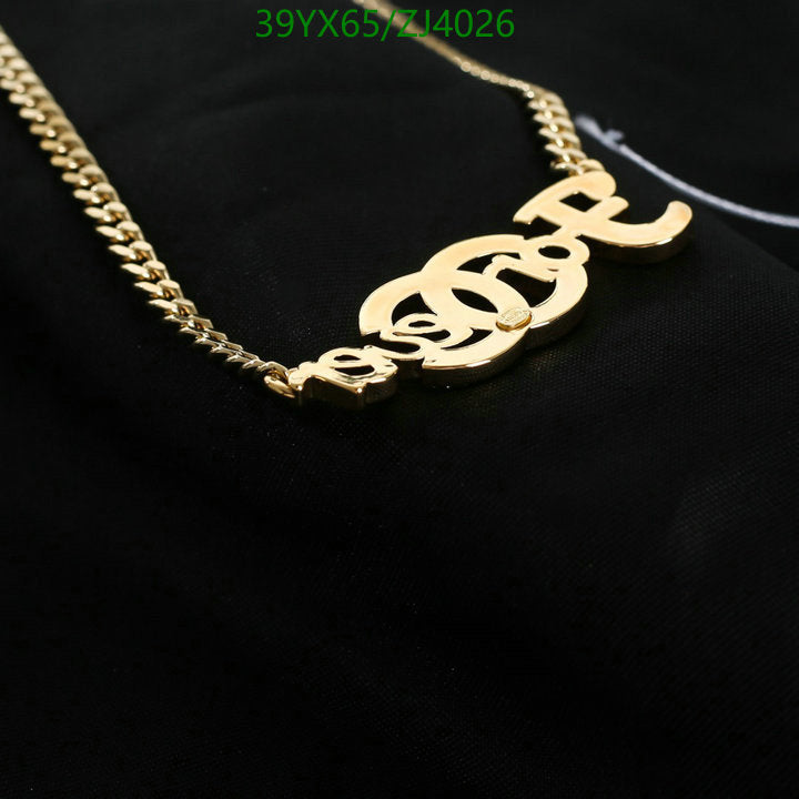 SAMC - CHL Jewelry - 1109