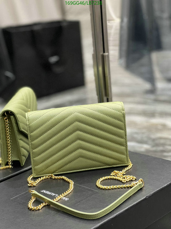 SAMC - YLS Bags - 449