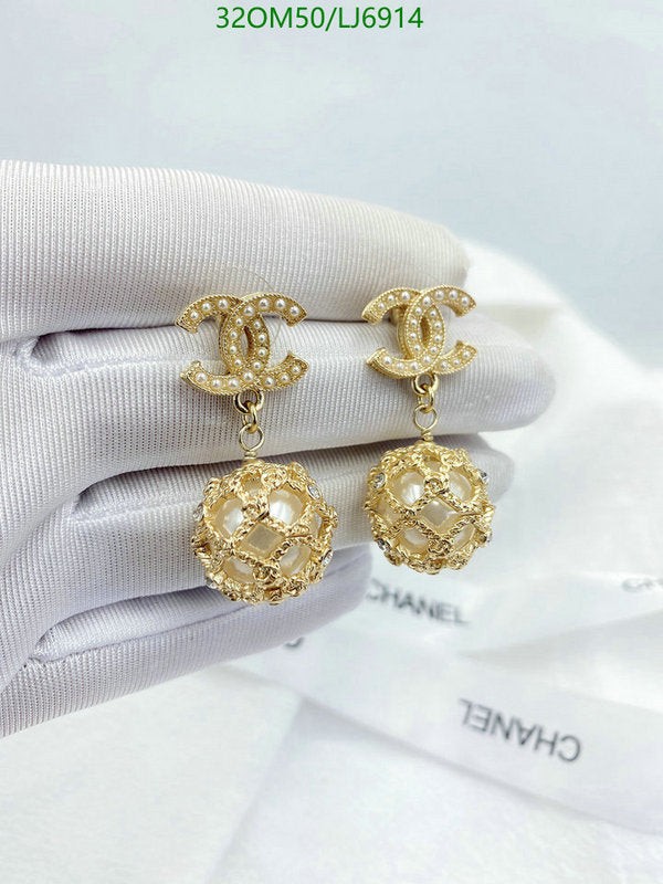 SAMC - CHL Jewelry - 1176