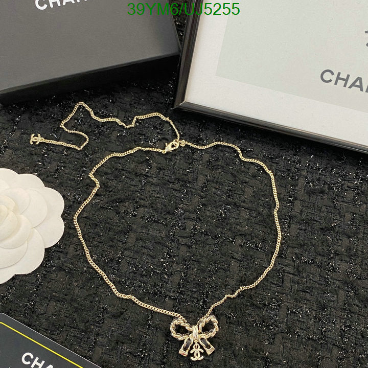 SAMC - CHL Jewelry - 479