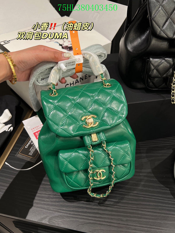 Glami - CHL Bags - 1202
