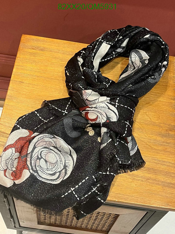 SAMC - CHL Scarves - 616