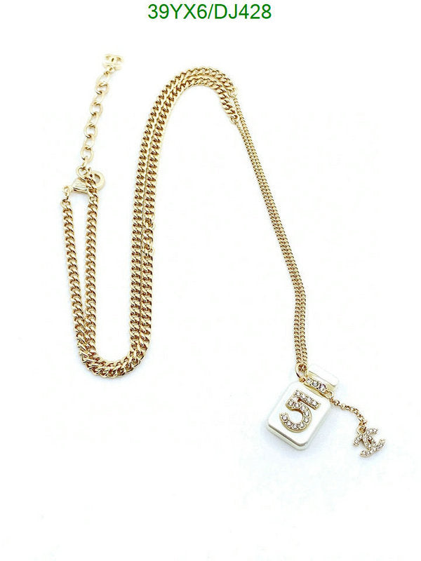 SAMC - CHL Jewelry - 272