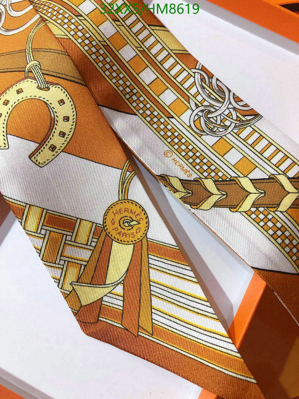SAMC - HMS Scarves - 778