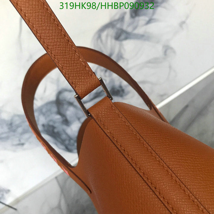 SAMC - HMS Bags - 501