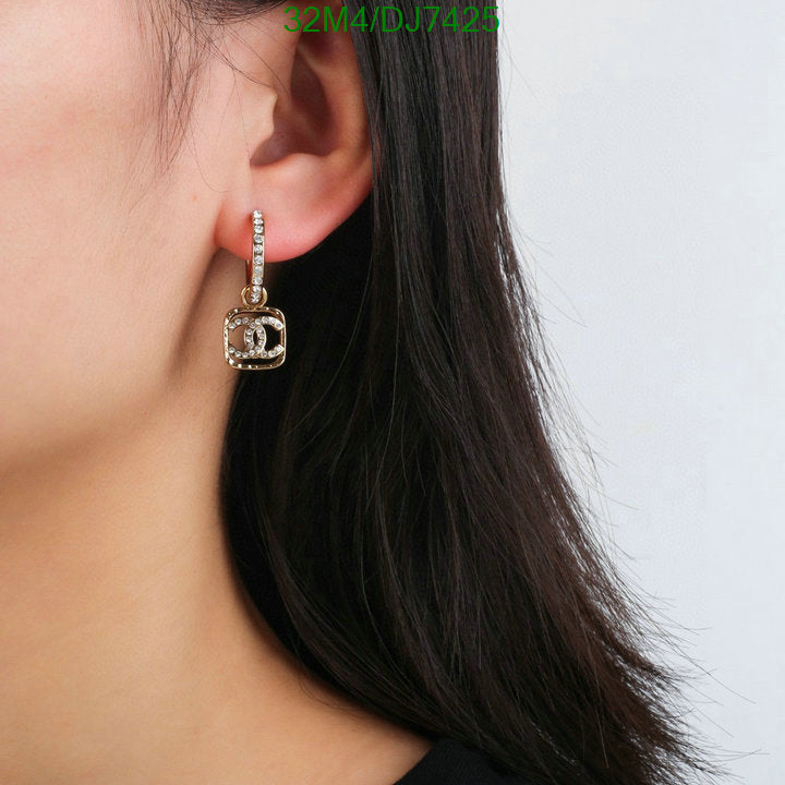 SAMC - CHL Jewelry - 077