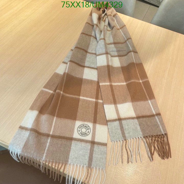 SAMC - HMS Scarves - 428
