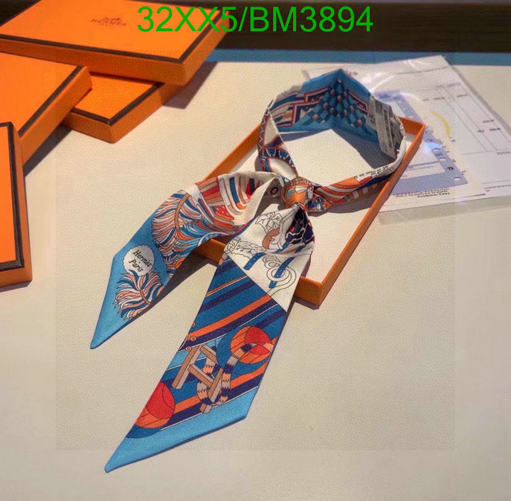 SAMC - HMS Scarves - 297