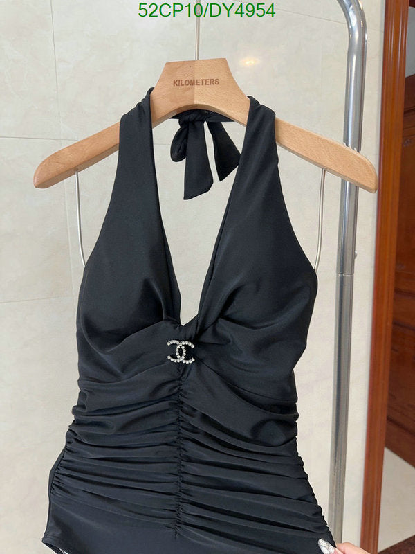 SAMC - CHL Swimsuits - 056