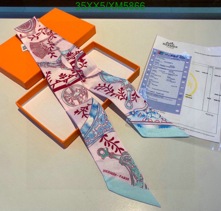 SAMC - HMS Scarves - 738