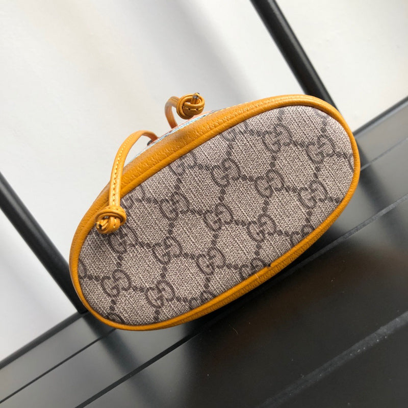 GUI2 Bags - Fashion Bags  981