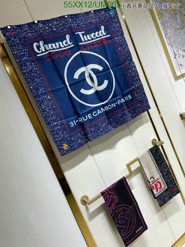SAMC - CHL Scarves - 472