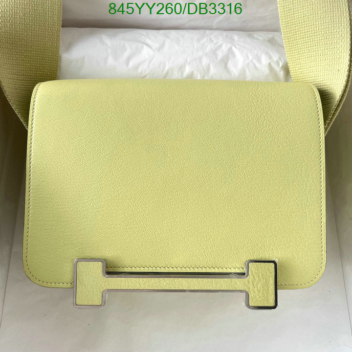 SAMC - HMS Bags - 522