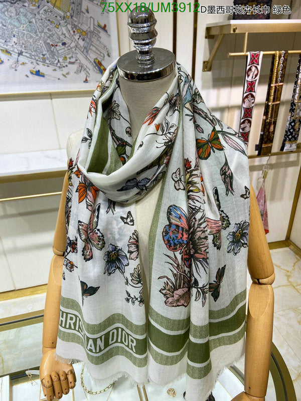 SAMC - DOR Scarves - 197