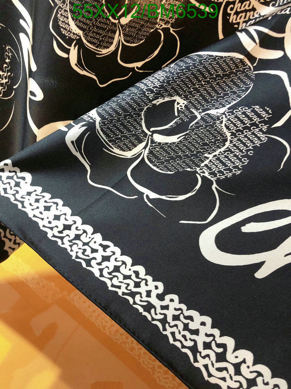 SAMC - CHL Scarves - 209