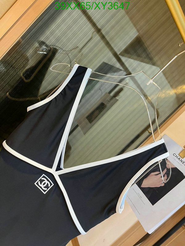SAMC - CHL Swimsuits - 195