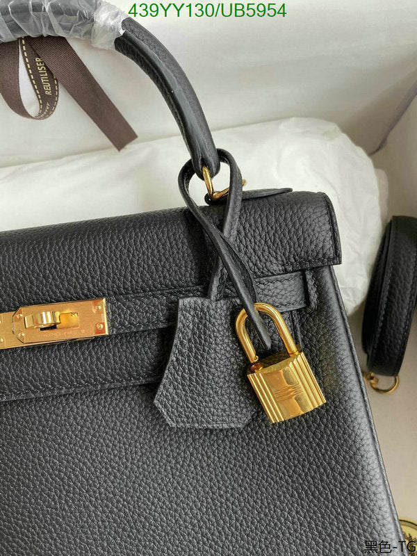 SAMC - HMS Bags - 611