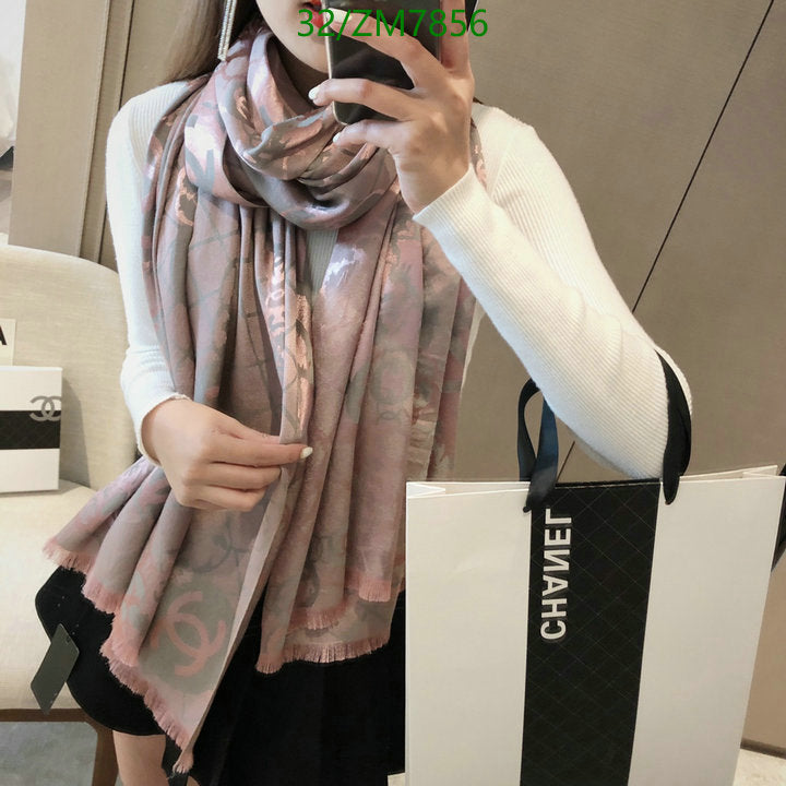 SAMC - CHL Scarves - 899